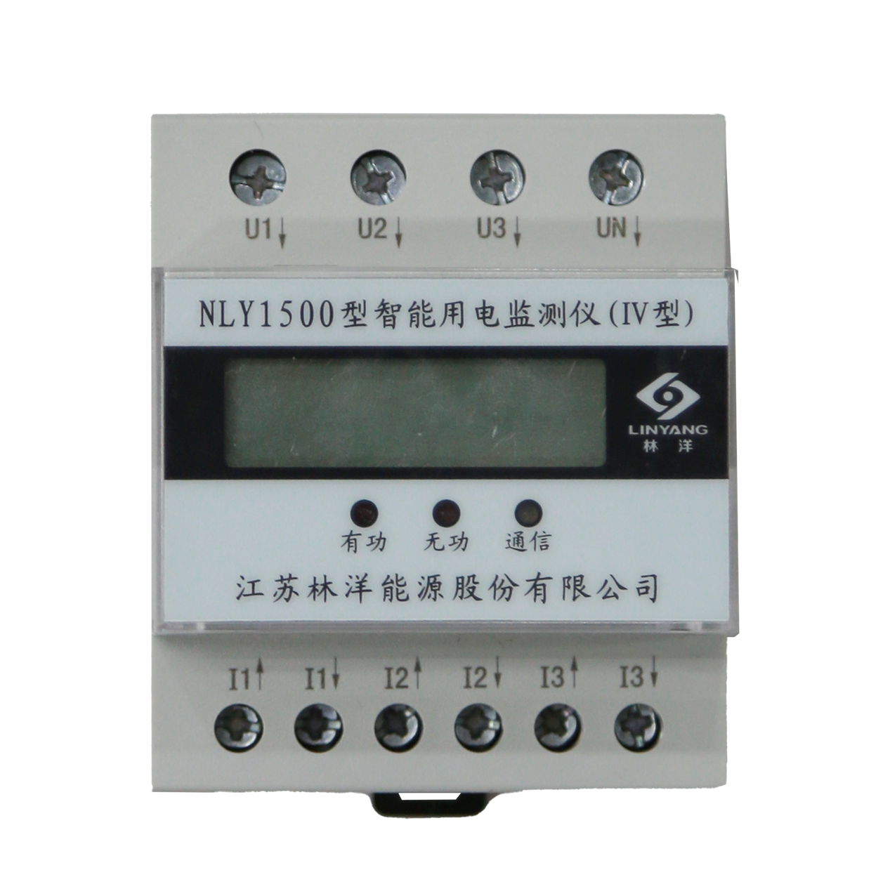 智能用電監測儀NLY1500