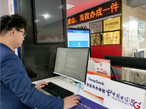 深耕人工智能 中國電信以科技之力賦能千行百業(yè)數(shù)字化轉(zhuǎn)型