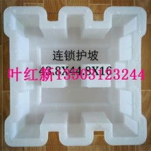 南京鴻樂水泥制品廠 專業(yè)打造高品質(zhì)面包磚、荷蘭磚、透水磚及其他水泥制品